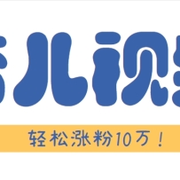 �Ƿ�10����Ai����������ĸ�ӶԻ�����Ƶ����Ȼ��ô��
