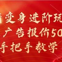 �������������淨��1����汨��5000���ְ��ֽ�ѧ
