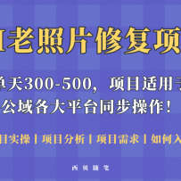 ���˶�������AI����Ƭ�޸���Ŀ��0�ɱ�0���������������֣�ף����ٱ���