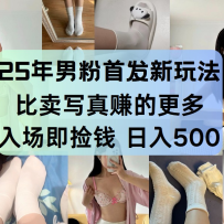 �����зۼƻ���������Ů��Ƶ������ԭ��������ϴ�����������1w��
