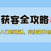 �����ŵ���ͨ�����ӻ��ȫ���ԣ�ҵ���������������